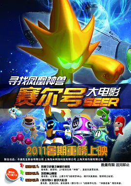 亚洲无毛片
